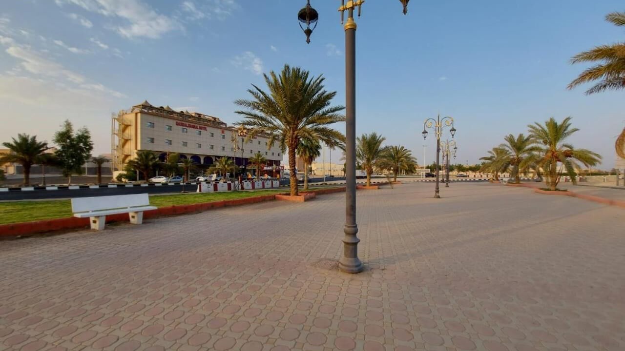 Photo of Outdoor in Arar