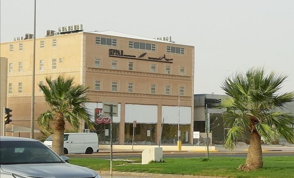 Photo of Outdoor in Al Hofuf