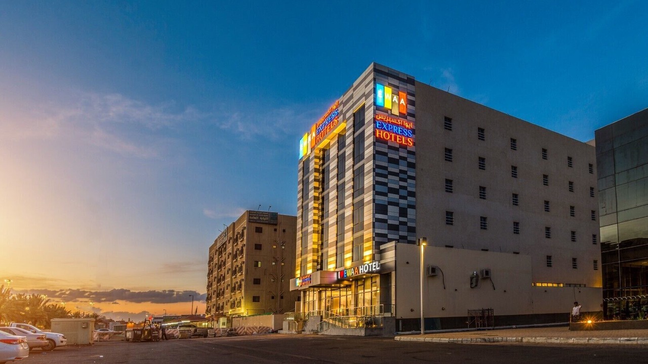 Photo of Outdoor in Tabuk
