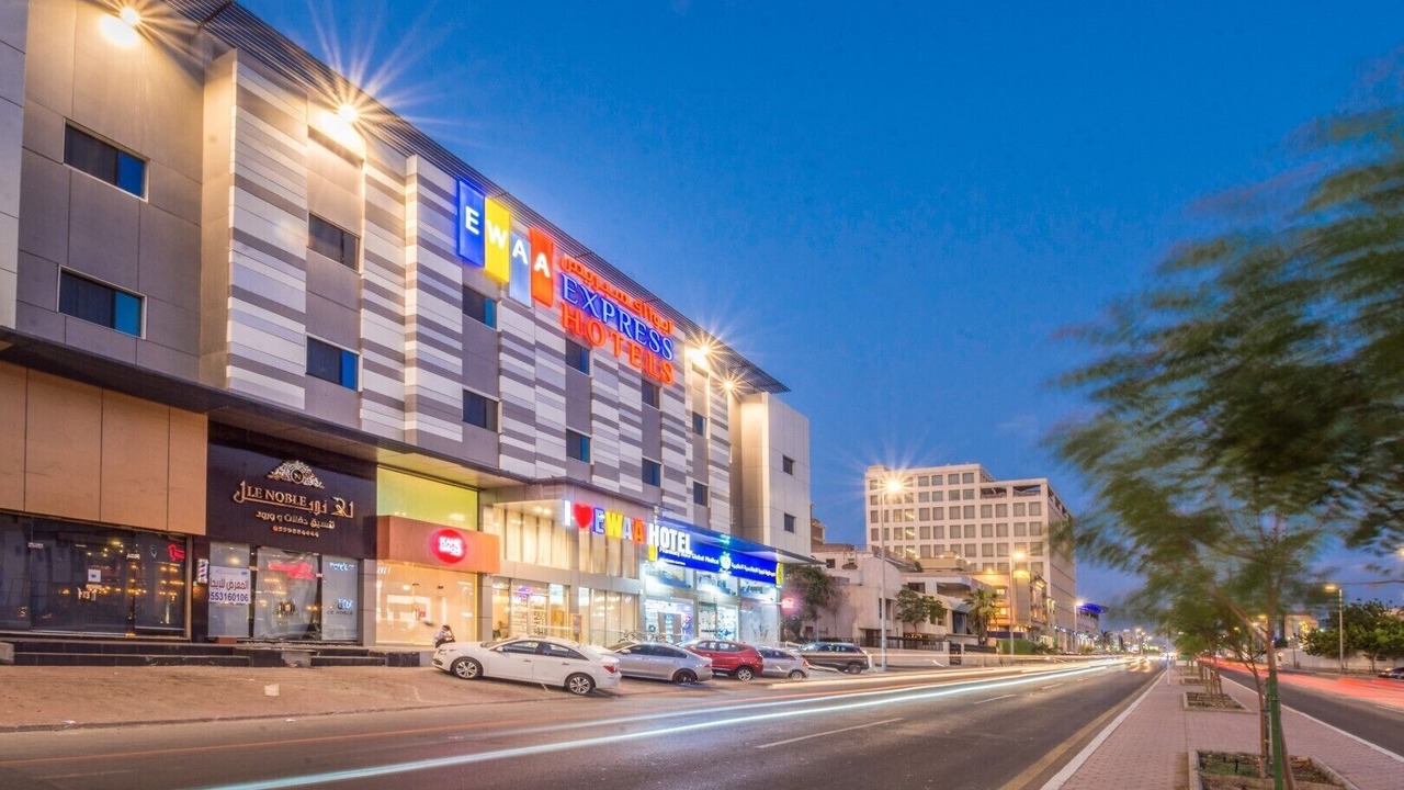 Photo of Outdoor in Al-Rawdah