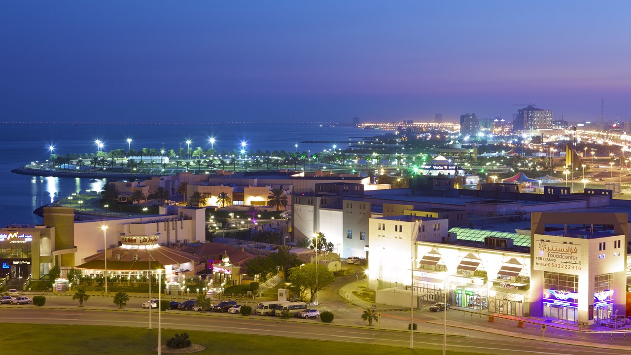 Photo of Outdoor in Al Ulaya