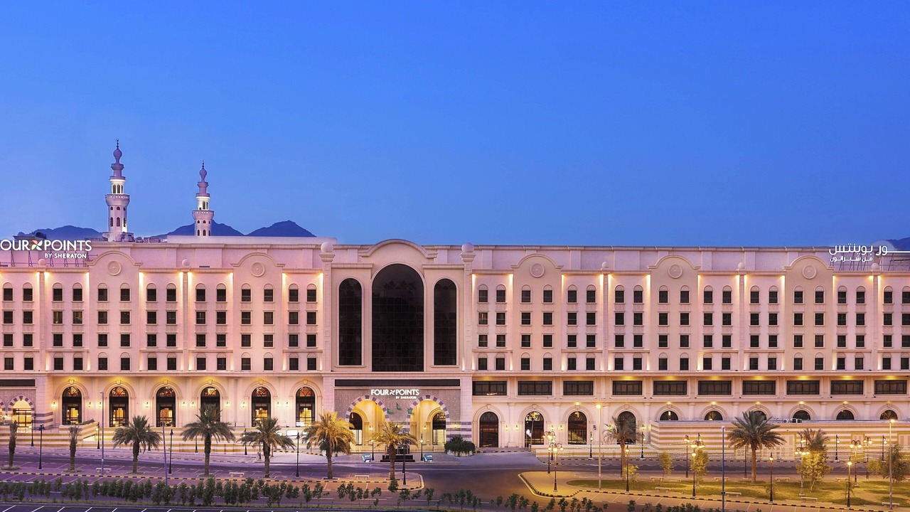 Photo of Outdoor in Mecca