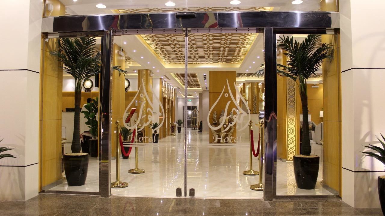 Photo of Outdoor in Al Shifa