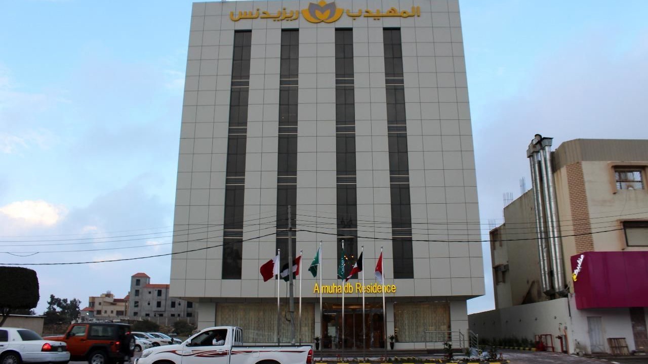 Photo of Outdoor in Al Shifa