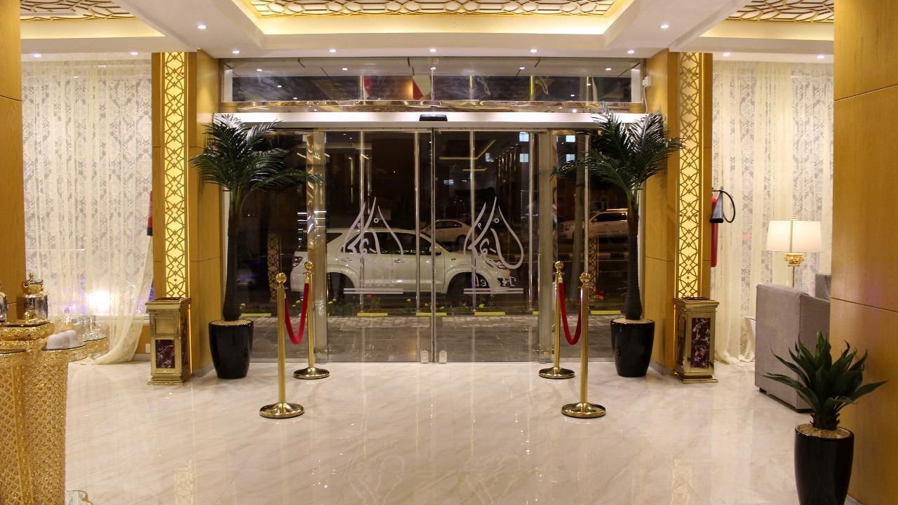 Photo of Outdoor in Al Shifa