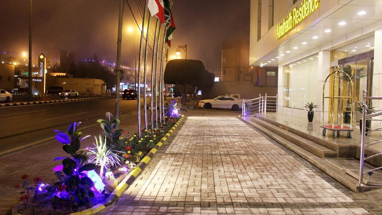 Photo of Outdoor in Al Shifa