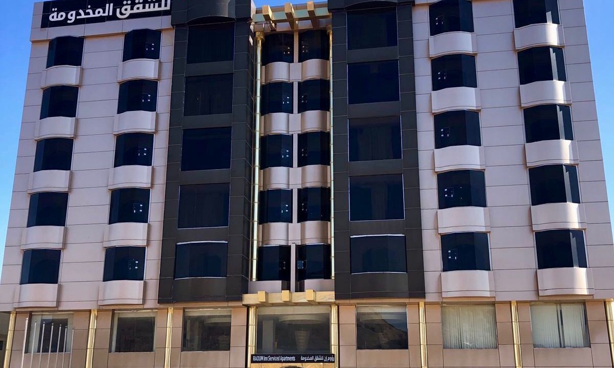 Photo of Outdoor in Ha'il