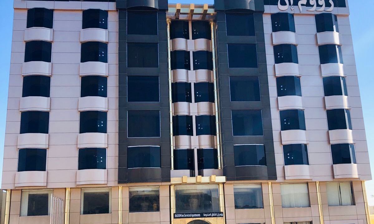 Photo of Outdoor in Ha'il