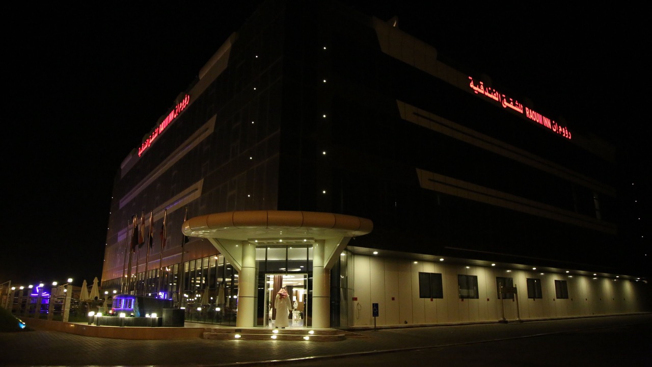 Photo of Outdoor in Al Khafji