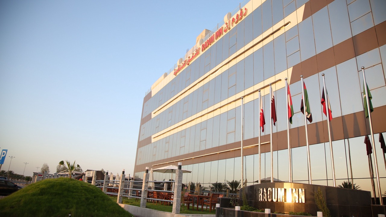 Photo of Outdoor in Al Khafji