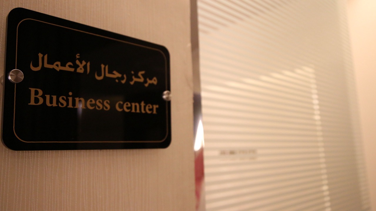 Photo of Others in Al Khafji