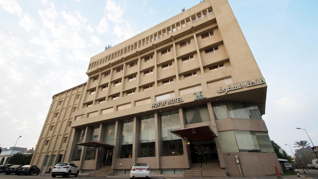Photo of Outdoor in Al Hofuf