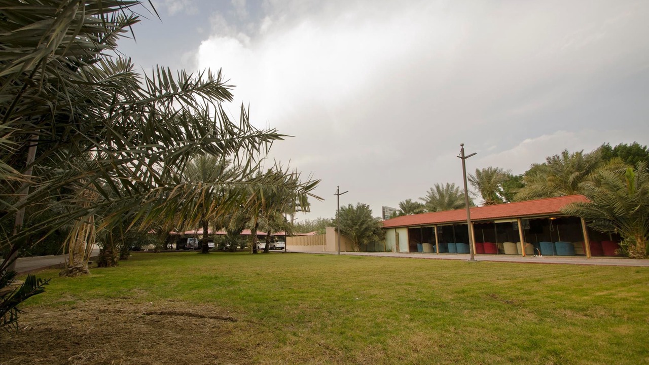 Photo of Outdoor in Al Hofuf