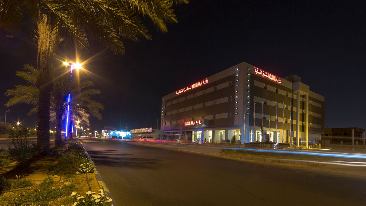 Photo of Outdoor in Sakaka