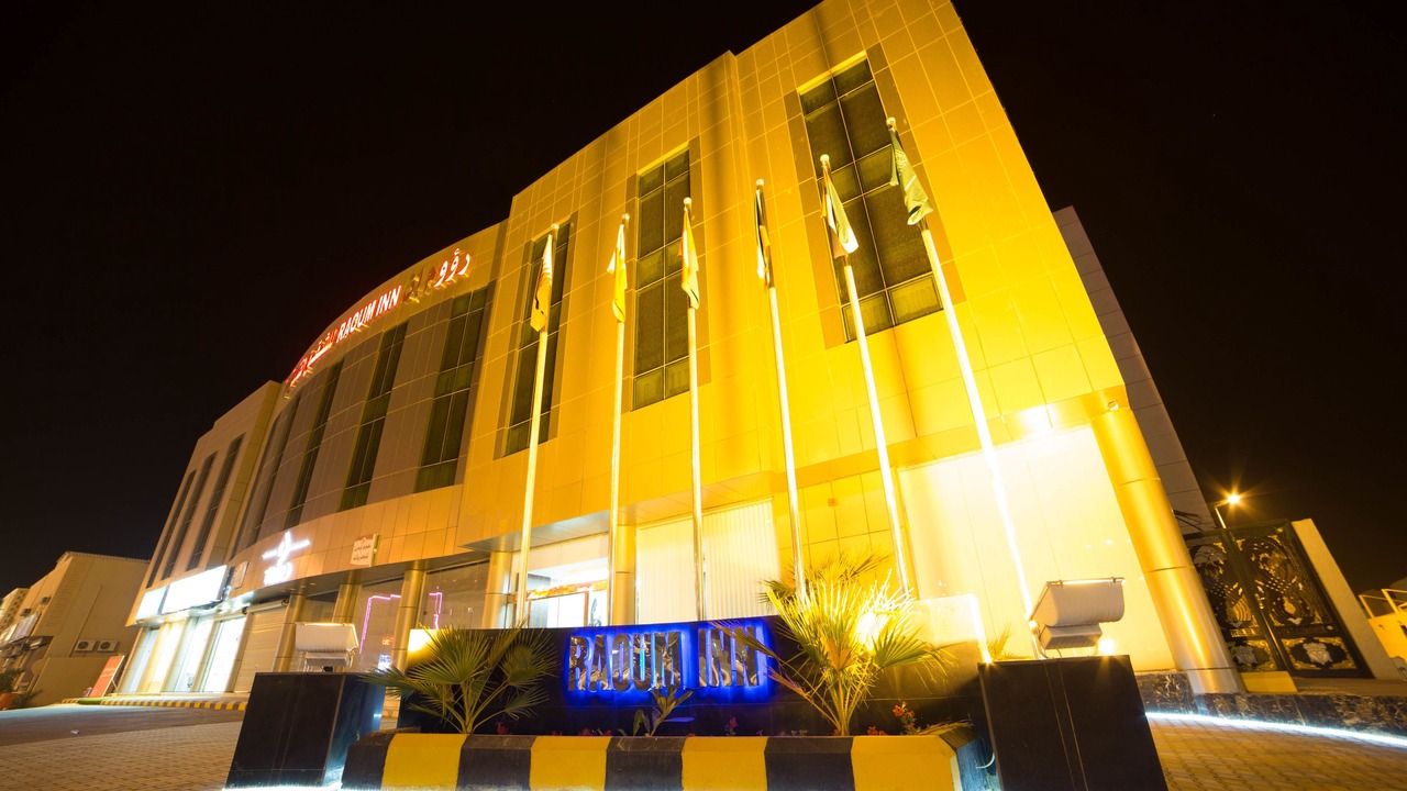 Photo of Outdoor in Buraydah