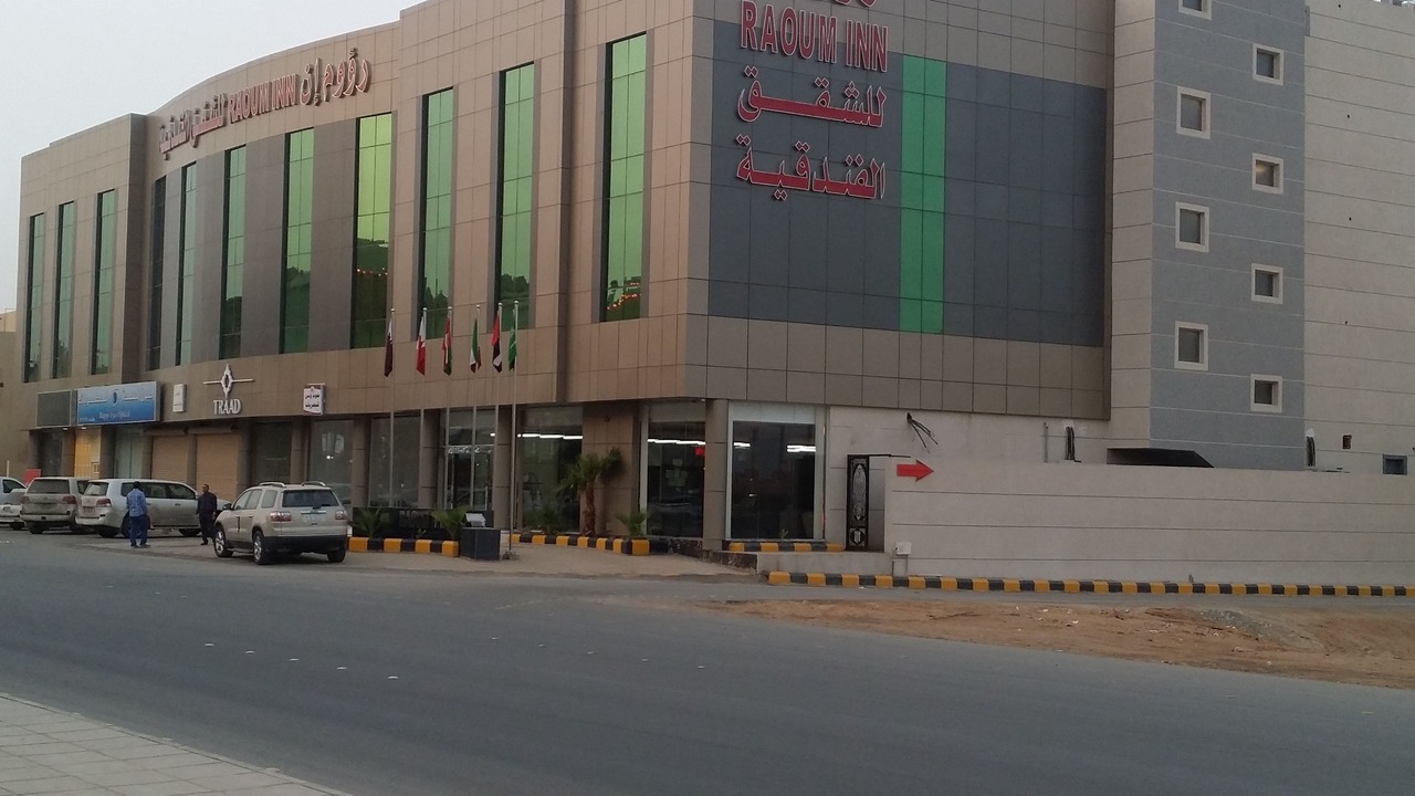 Photo of Outdoor in Buraydah