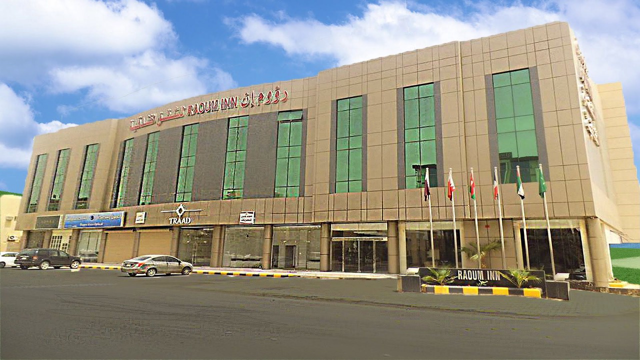Photo of Outdoor in Buraydah