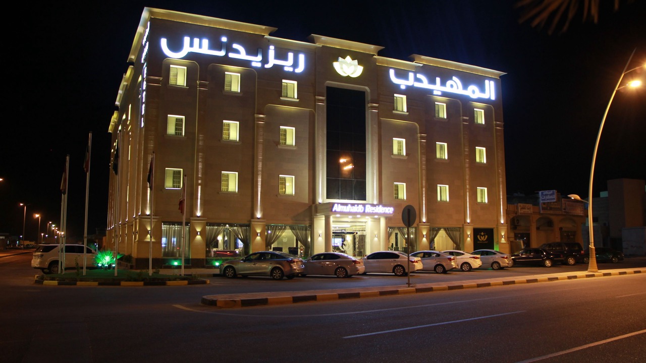 Photo of Outdoor in Al Khafji