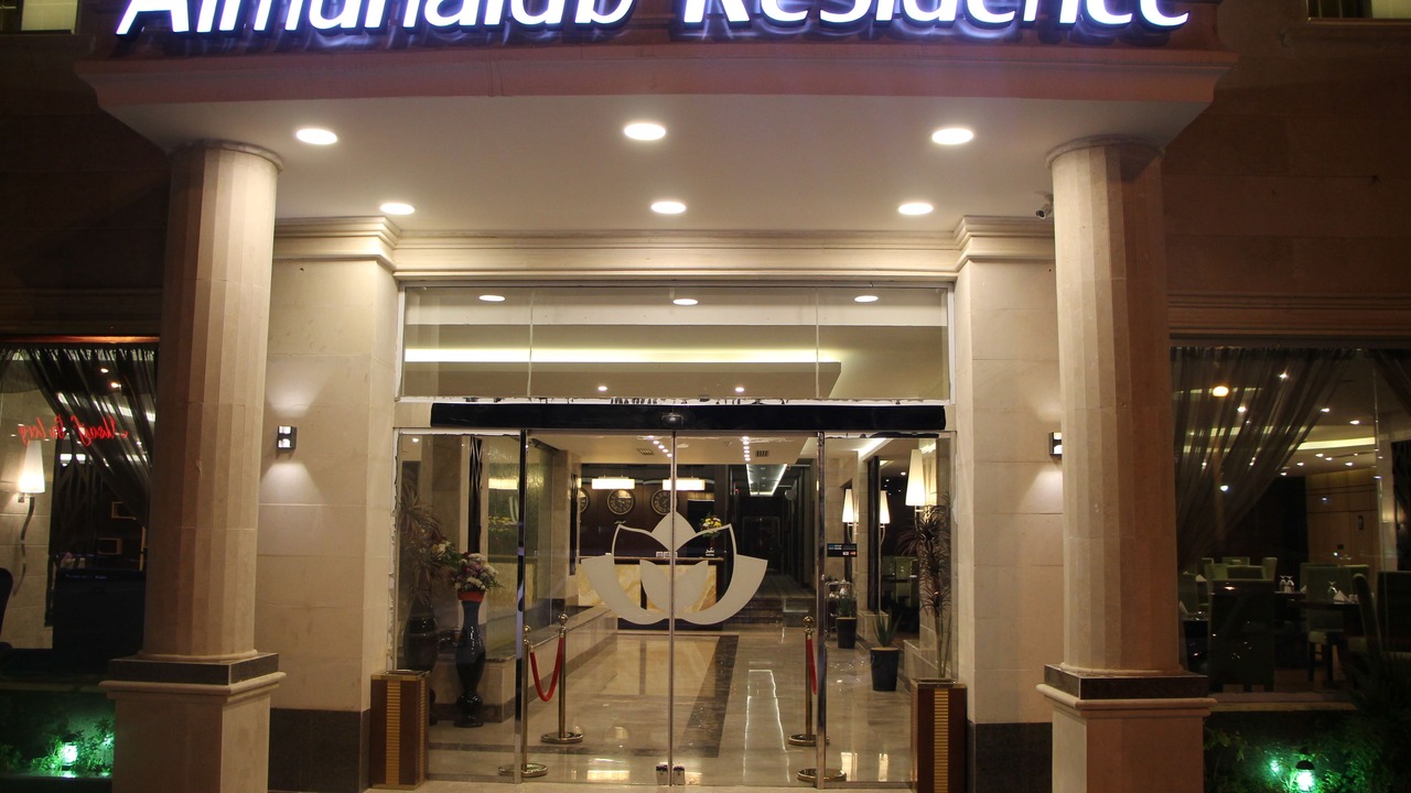 Photo of Outdoor in Al Khafji