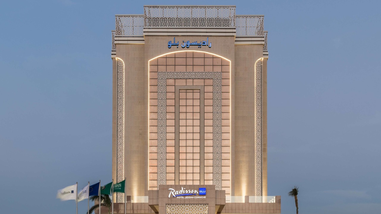 Photo of Outdoor in Ash Shati