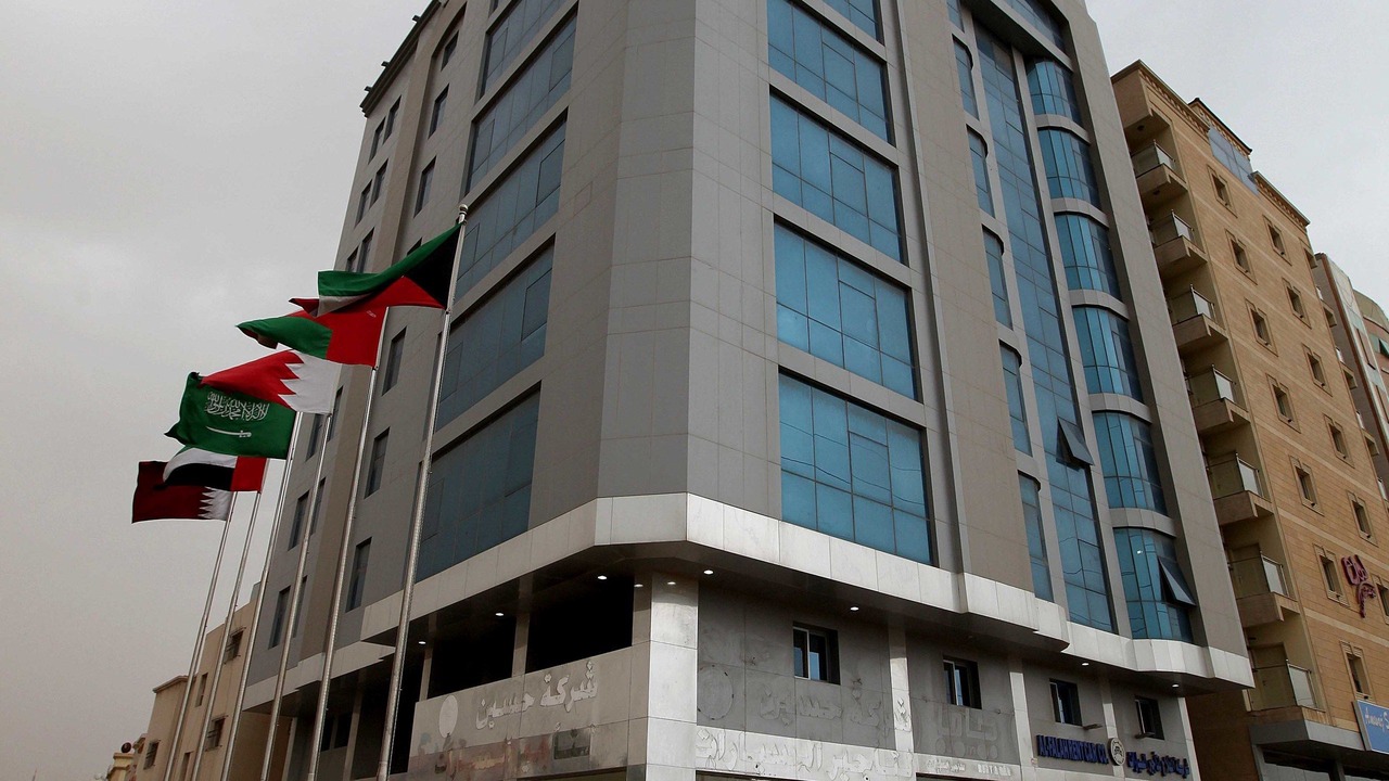 Photo of Outdoor in Al Jubail