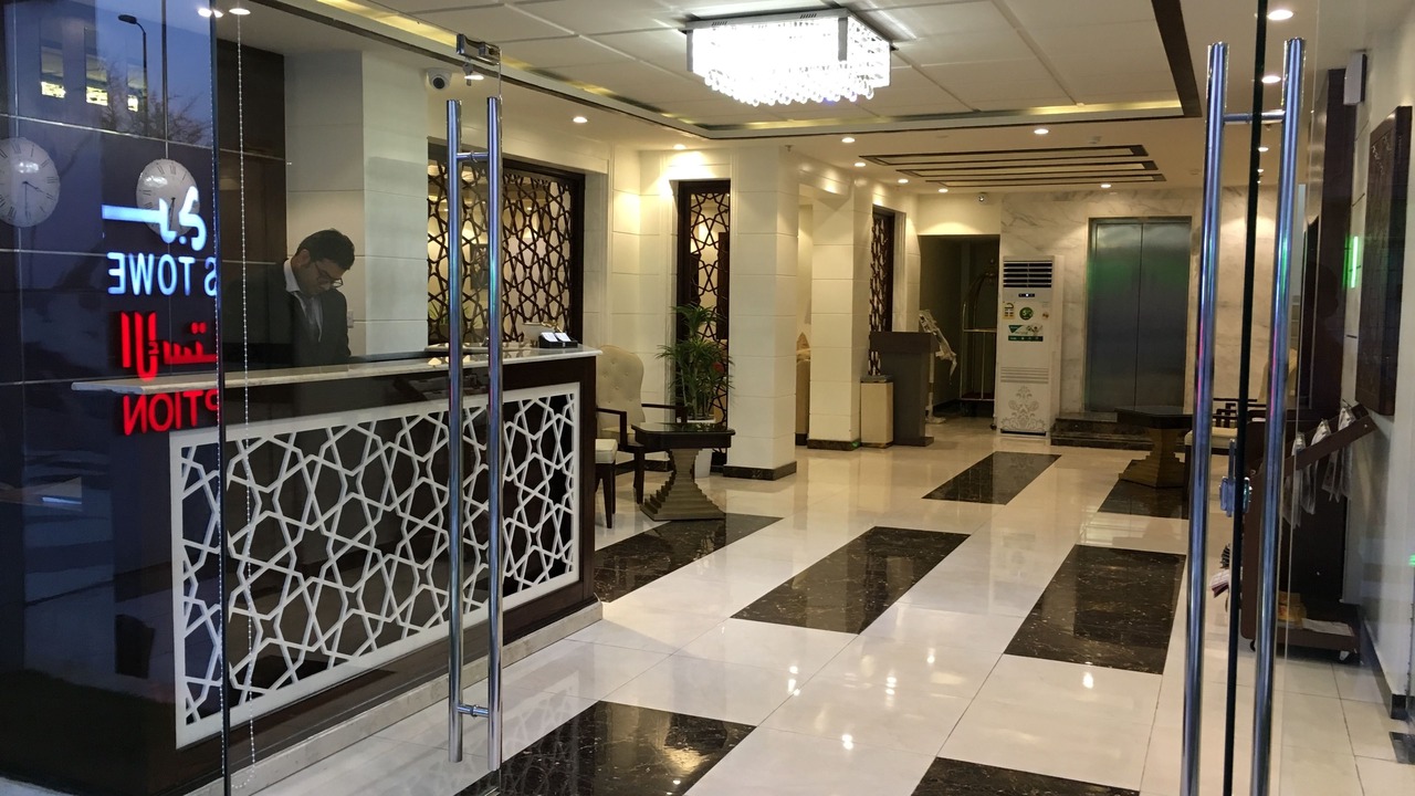 Photo of Others in Al Jubail