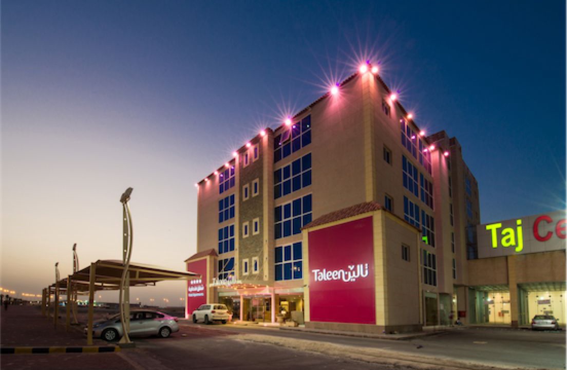 Photo of Outdoor in Al Hofuf