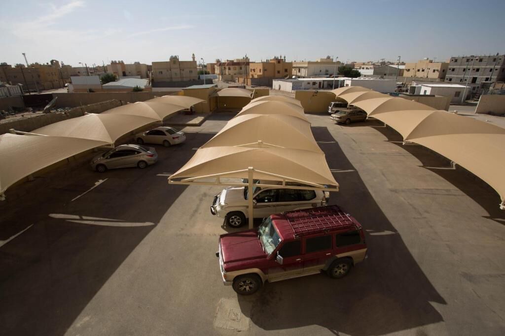 Photo of Others in Hafr Al Batin