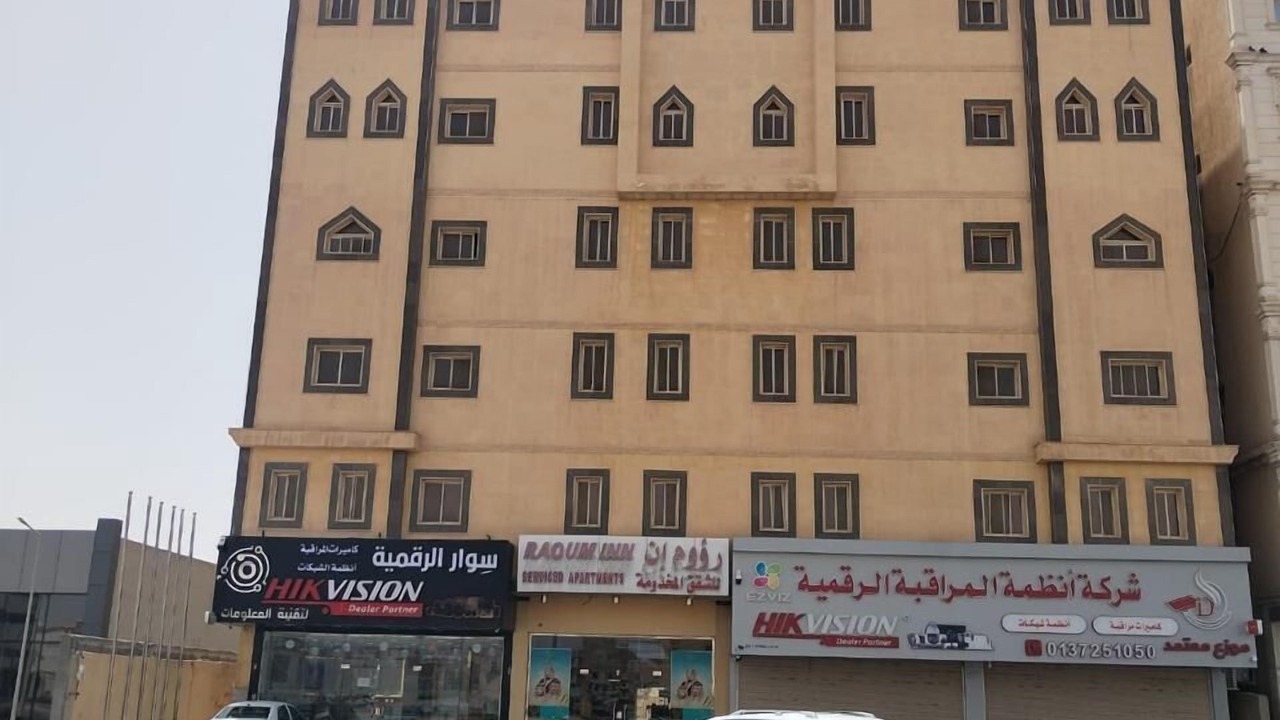 Photo of Outdoor in Hafr Al Batin