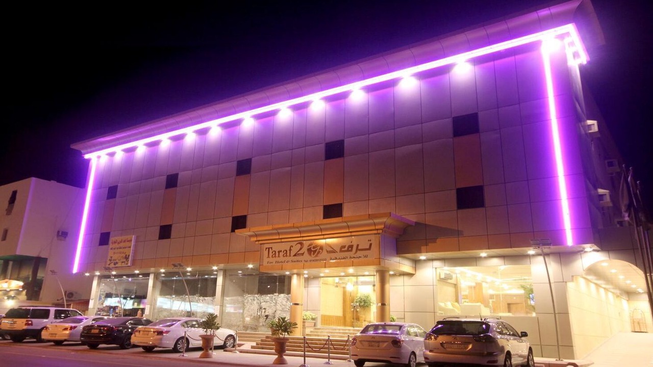Photo of Outdoor in Yanbu
