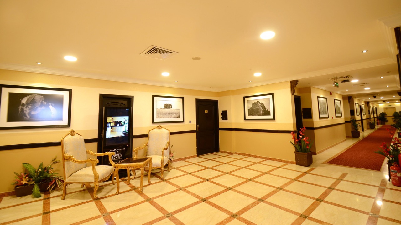 Photo of Others in Khamis Mushait
