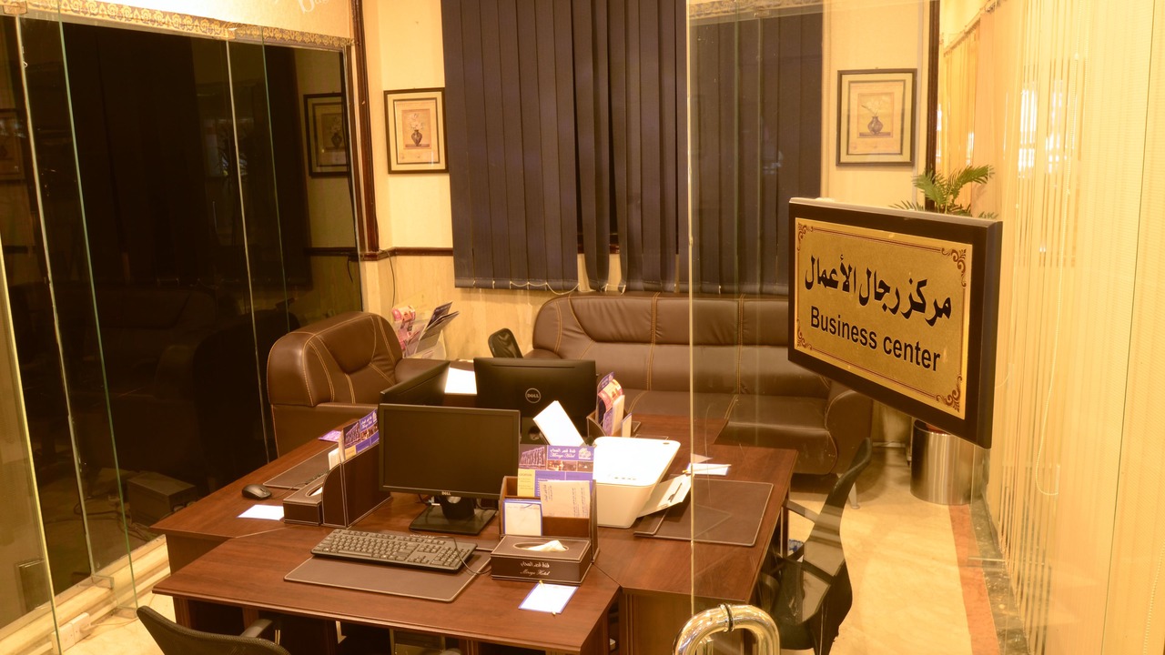 Photo of Others in Khamis Mushait