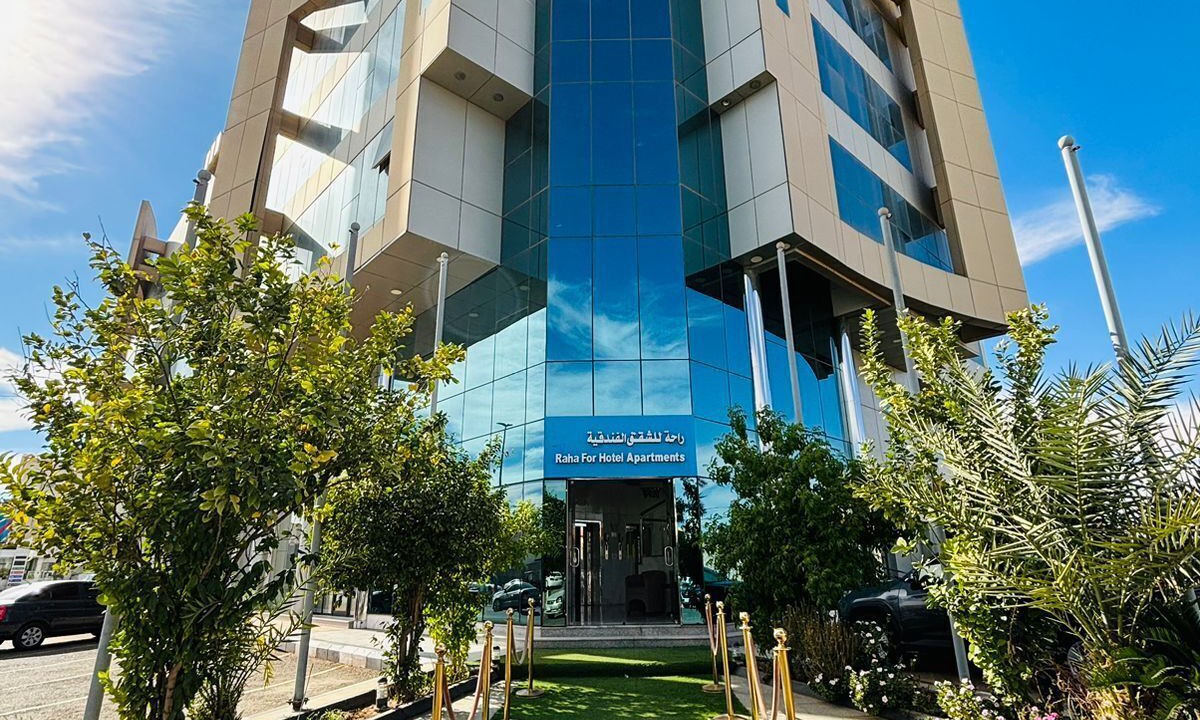 Photo of Others in Ha'il