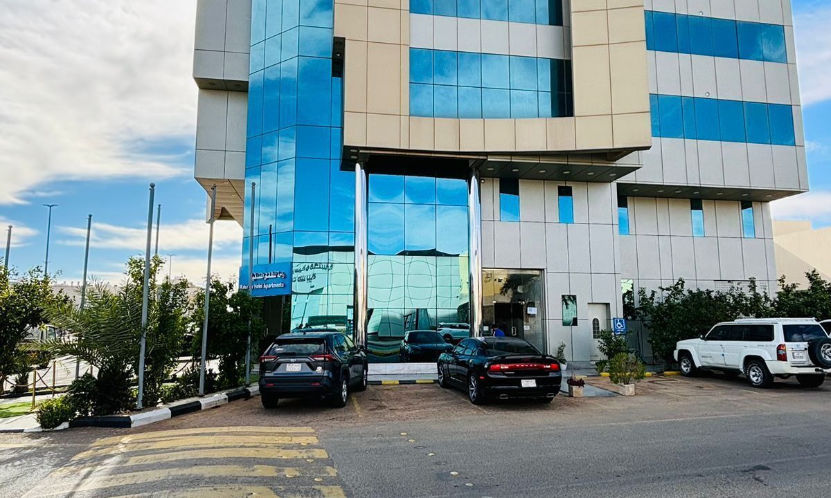Photo of Others in Ha'il