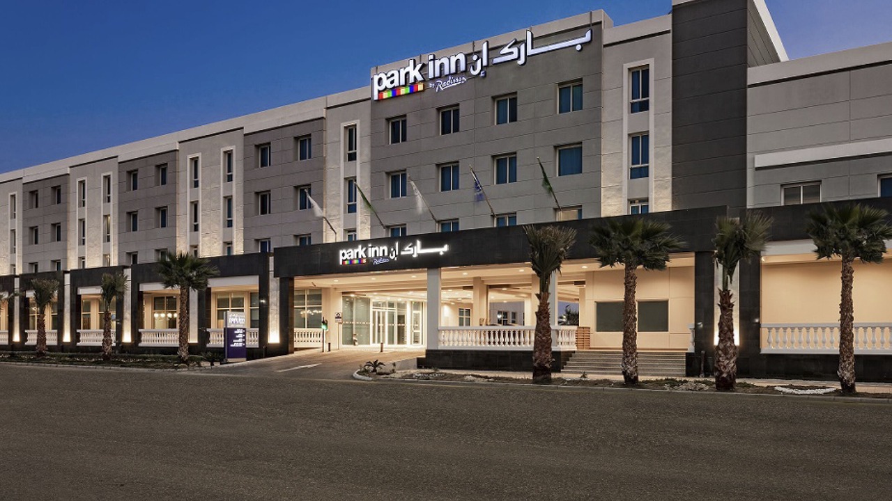 Photo of Outdoor in Al Jubail