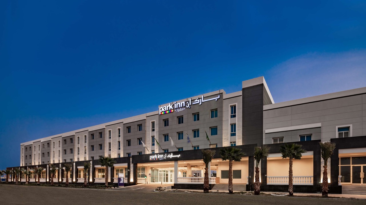 Photo of Outdoor in Al Jubail