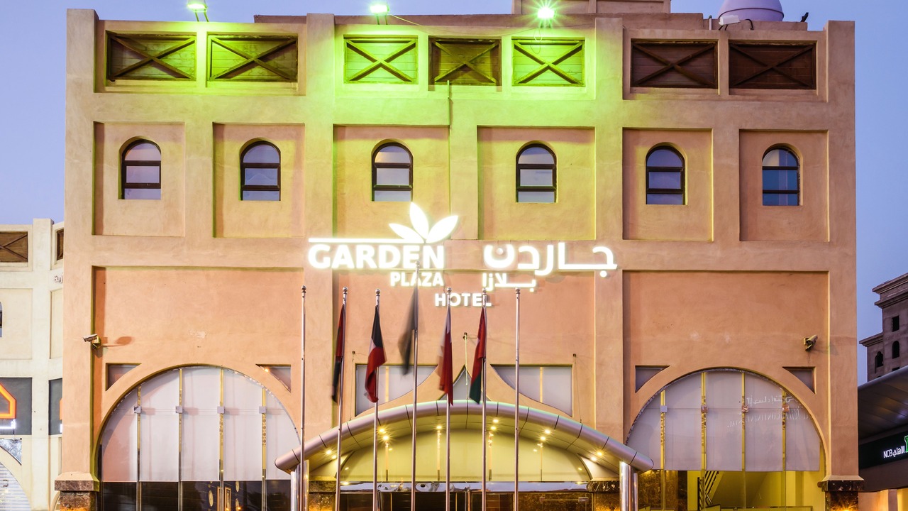 Photo of Outdoor in Al Hofuf