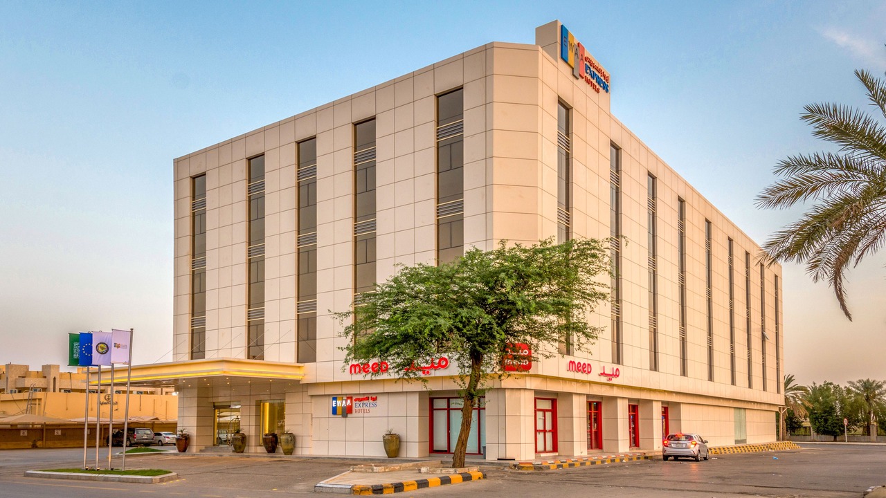 Photo of Outdoor in Buraydah