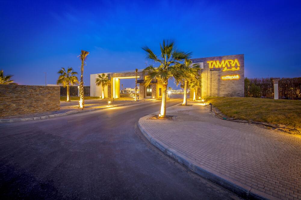 Photo of Outdoor in Dhahran