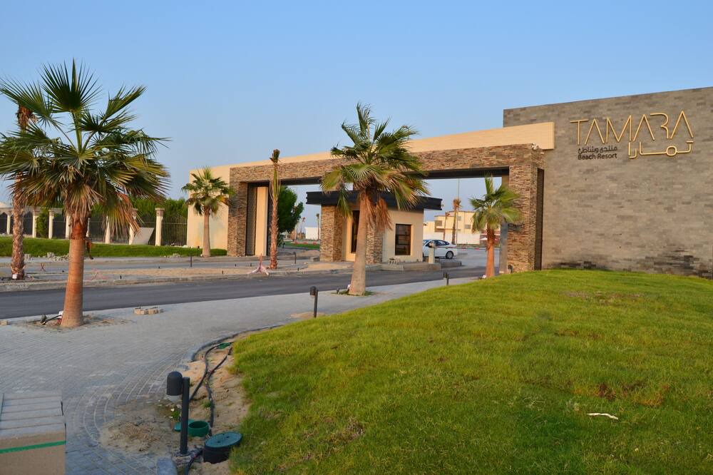 Photo of Outdoor in Dhahran