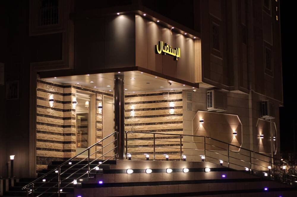 Photo of Outdoor in King Faisal Military City