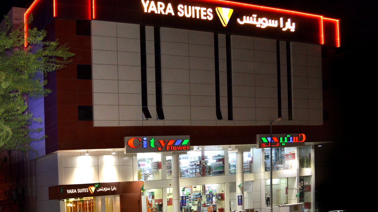 Photo of Patio Balcony in Buraydah
