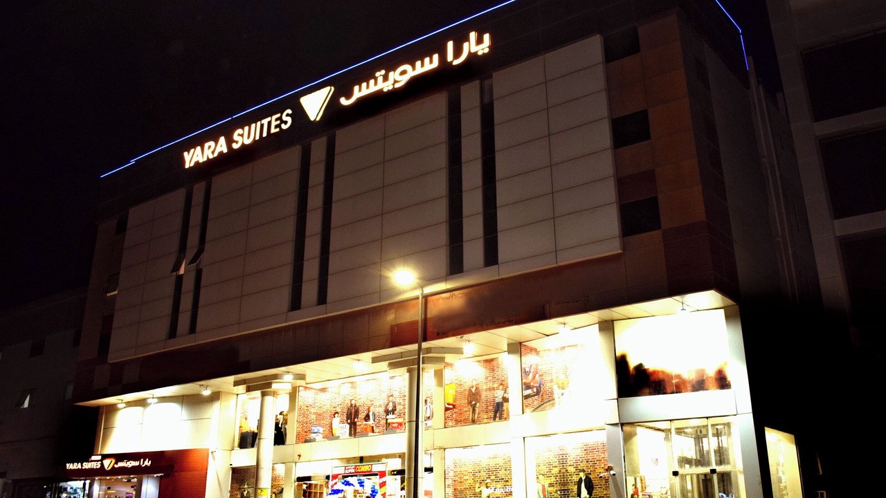 Photo of Outdoor in Buraydah