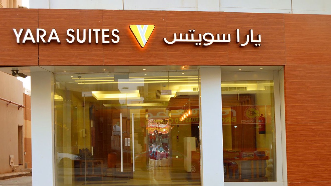 Photo of Outdoor in Buraydah