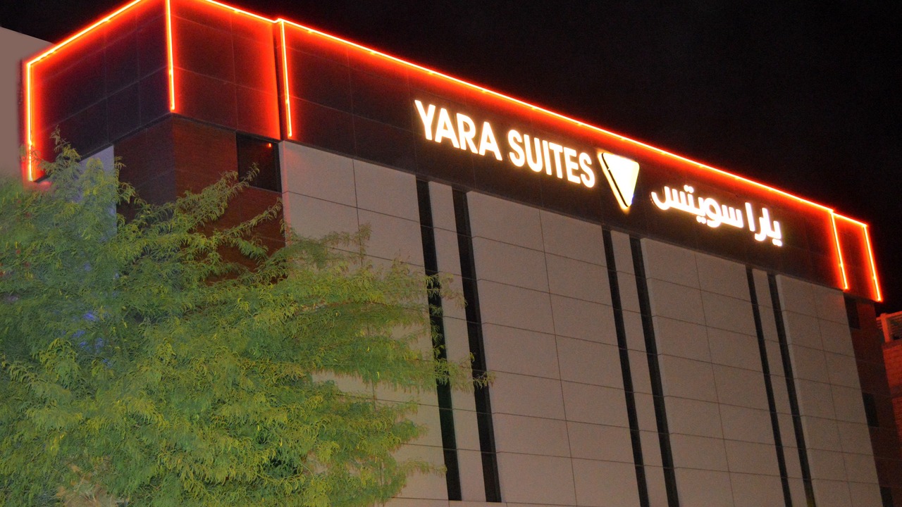 Photo of Outdoor in Buraydah