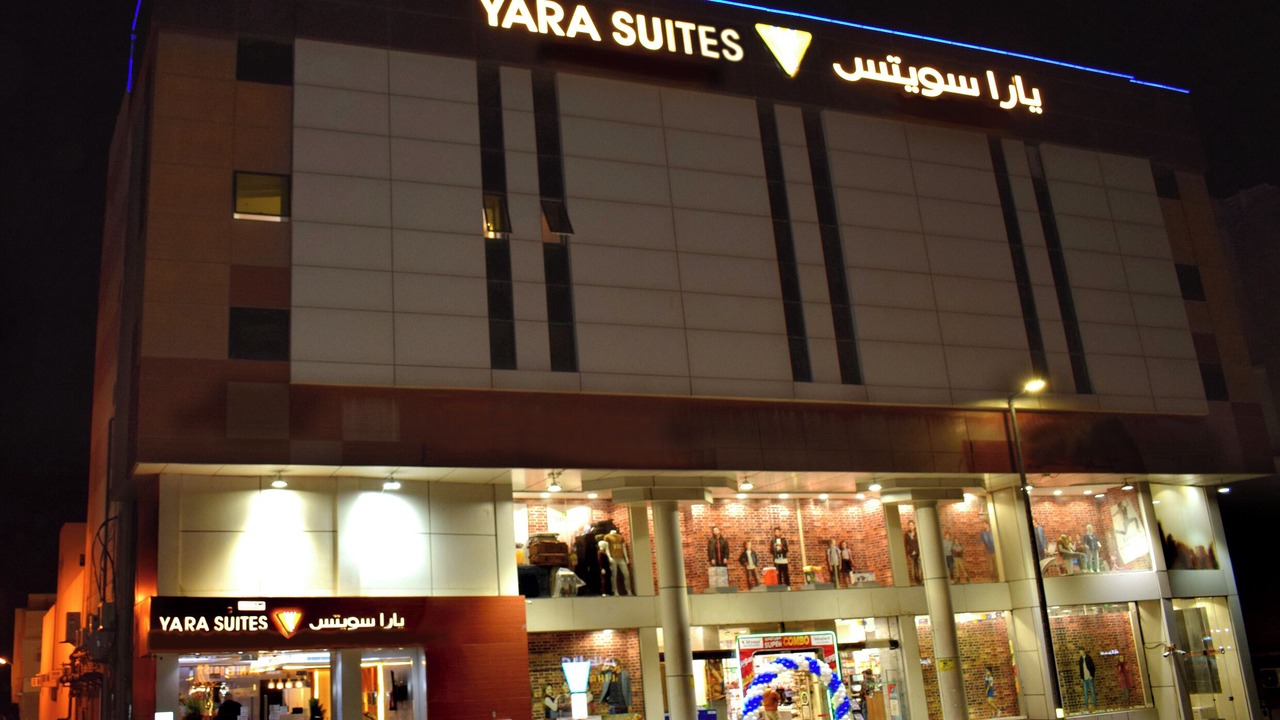 Photo of Outdoor in Buraydah