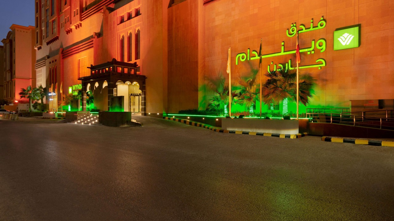 Photo of Outdoor in Dammam