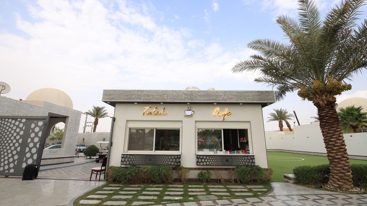 Photo of Others in Riyadh
