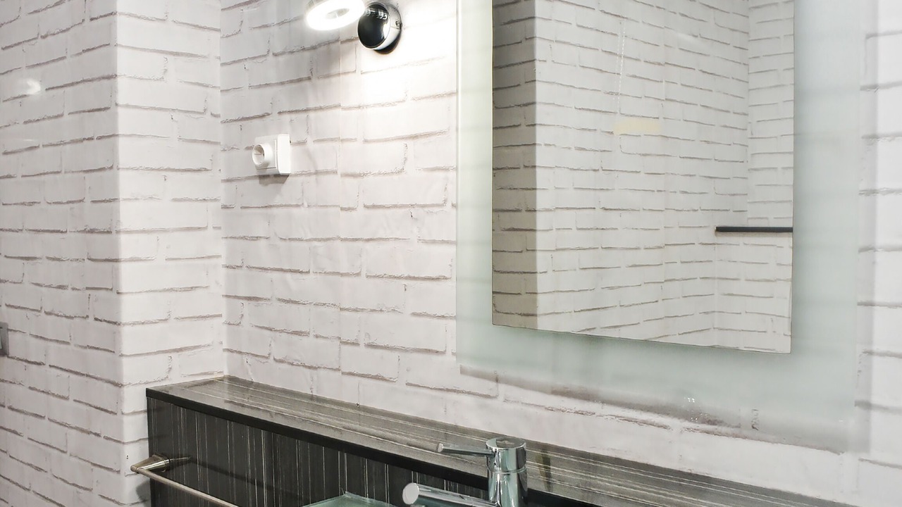 Photo of Bathroom in Hortaleza