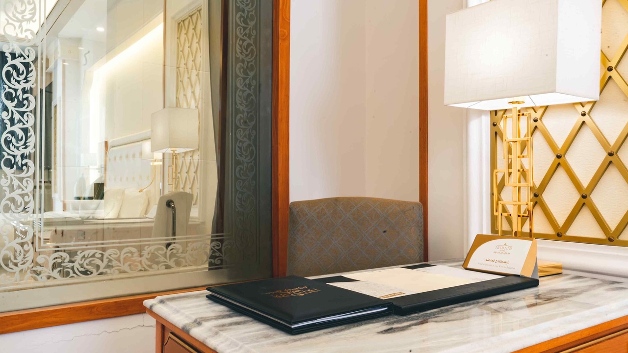 Photo of Bedroom in Taif